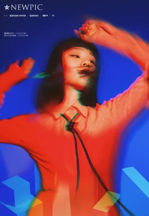 金靖摩登性感时尚杂志写真_2