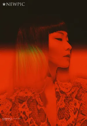 金靖摩登性感时尚杂志写真_6