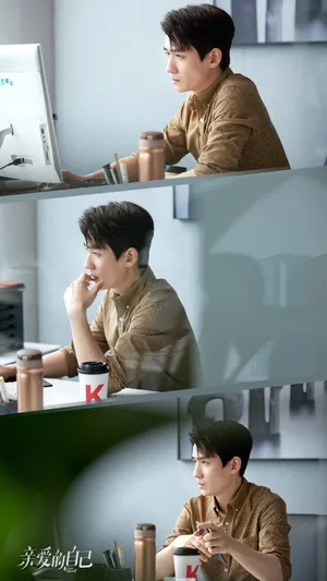 朱一龙陈一鸣亲爱的自己图片_5