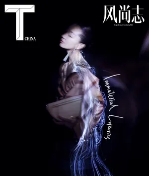 周冬雨神秘魅惑光影写真图片_4