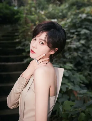 郁可唯性感森林系大片写真图片