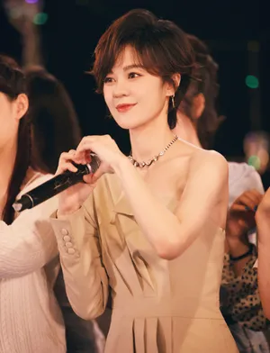 郁可唯性感森林系大片写真图片_9