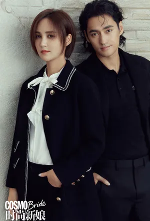 张歆艺袁弘甜美帅气恩爱写真图片_4