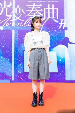 虞书欣《月光变奏曲》开机仪式俏皮图片_11