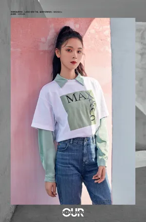 陈瑶秋季清爽高马尾写真图片_4