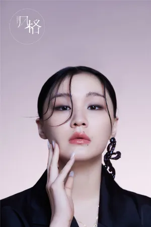 金靖宫廷风大片写真图片_6