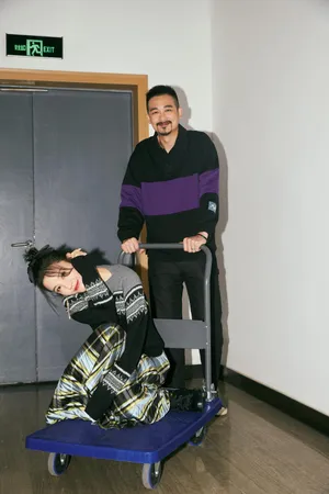杨子姗吴中天情侣写真图片_3