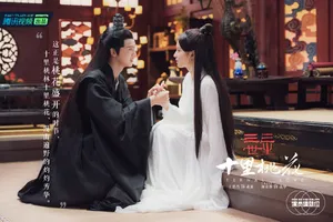陈宥维王楚然《演员请就位2》图片