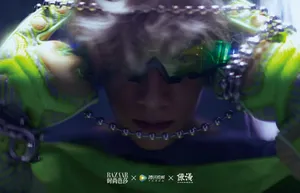 罗云熙未来感电竞大片写真图片