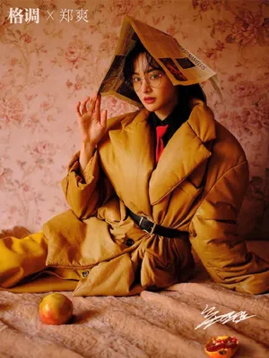 郑爽蜜糖胶片风写真图片_1