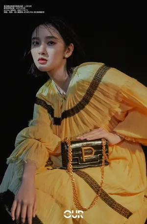 唐艺昕黄色长裙优雅写真图片_7