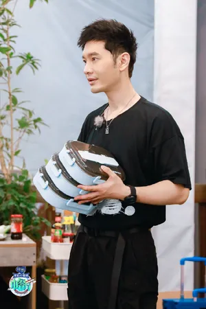 黄晓明《中餐厅第四季》十一期剧照图片
