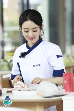 赵丽颖《中餐厅第四季》十一期剧照图片_1