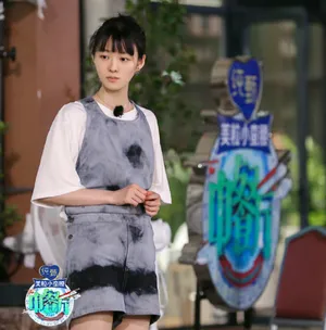 王佳宇《中餐厅第四季》十一期剧照图片_7