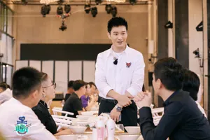 黄晓明《中餐厅第四季》第十期剧照图片_6