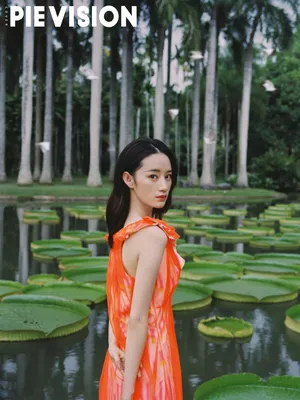 郭晓婷花瓣面纱性感写真图片_12