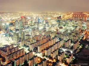 国家地理杂志 第一辑_19