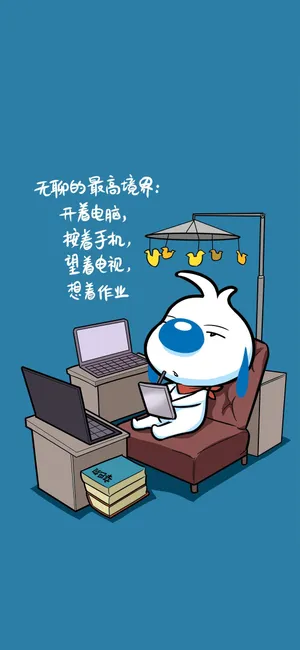 辛巴狗无聊搞笑语录
