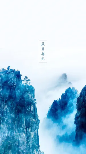 六月恍如仙境