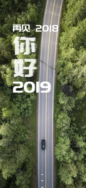 新征程 新梦想_1