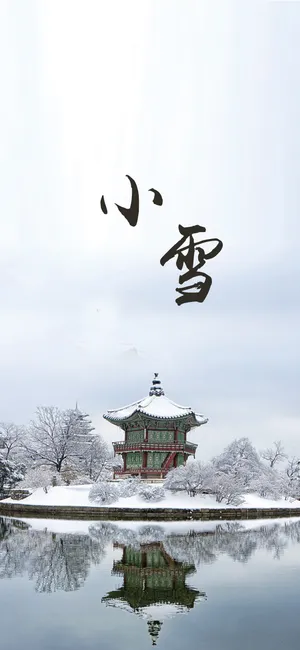 韩国景福宫