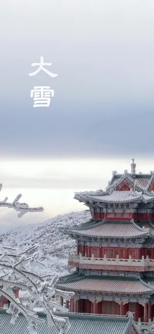 被雪装饰的建筑