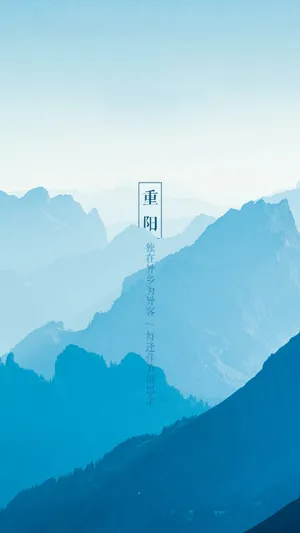 一年一度秋风劲，不是春光，胜似春光