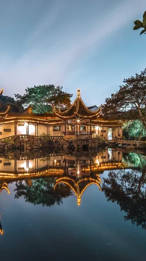 苏州网师园
