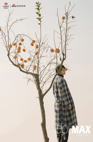 罗云熙帅气儒雅写真图片_8