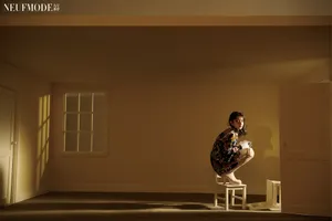 宋祖儿造梦空间大片写真图片_4