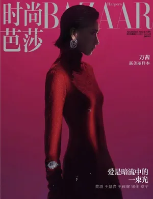 万茜钢管舞魅力写真大片