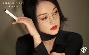 周迅性感酷黑写真图片_7