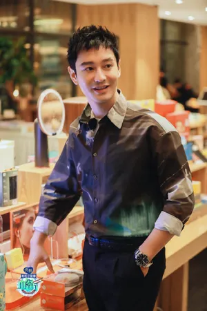 黄晓明《中餐厅第四季》收官剧照图片_4
