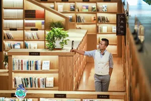 林述巍《中餐厅第四季》收官剧照图片_2