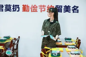 杨超越《中餐厅第四季》收官剧照图片_3