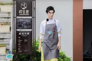 王俊凯《中餐厅第四季》收官剧照图片_4