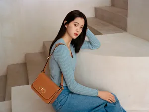 欧阳娜娜温暖秋日私服写真图片
