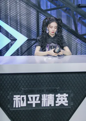 徐艺洋双马尾性感靓丽写真图片_1