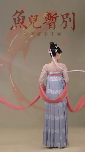 张予曦《梦醒长安》杀青照图片