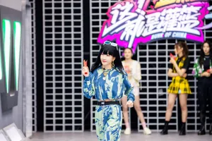 乃万《这就是灌篮》第三季图片_1