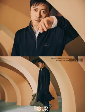林雨申秋日型男写真图片_3