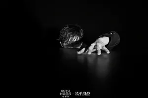 章宇宋佳双人舞大片写真图片_14
