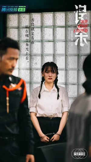 胡杏儿杨志刚倪虹洁董思怡《演员请就位2》图片