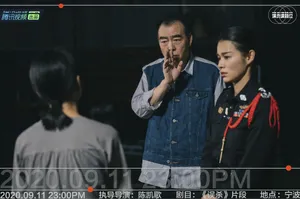 陈凯歌《演员请就位第二季》图片_7