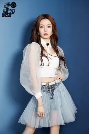 硬糖少女303牛仔套装酷飒写真图片_3