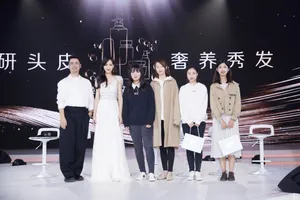 唐嫣白裙唯美性感品牌活动图片_1