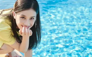 黄圣依性感撩人泳池写真图片