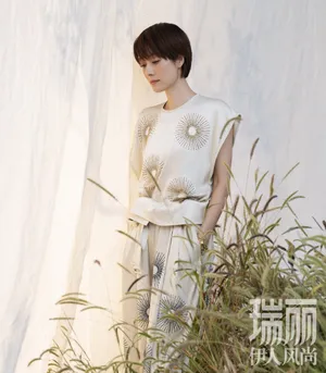 马伊琍日森系封面性感写真_2