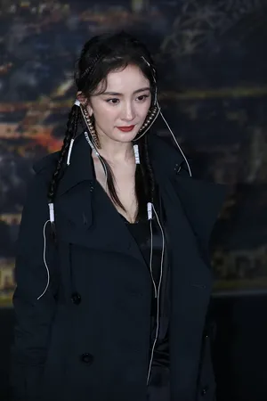 杨幂陈伟霆潮流帅气活动照图片_2