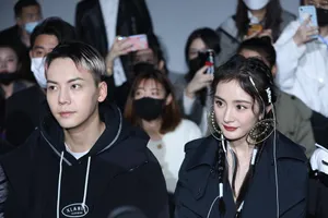 杨幂陈伟霆潮流帅气活动照图片_3